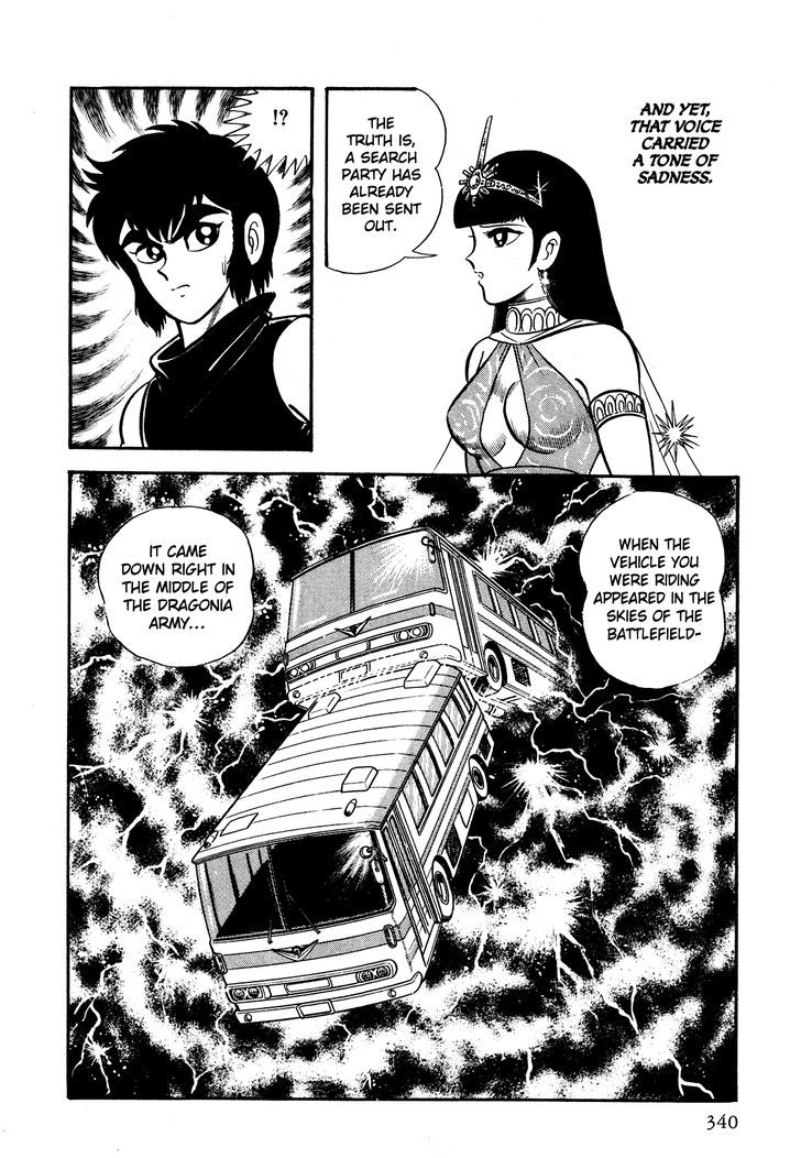 God Mazinger Chapter 8 #38