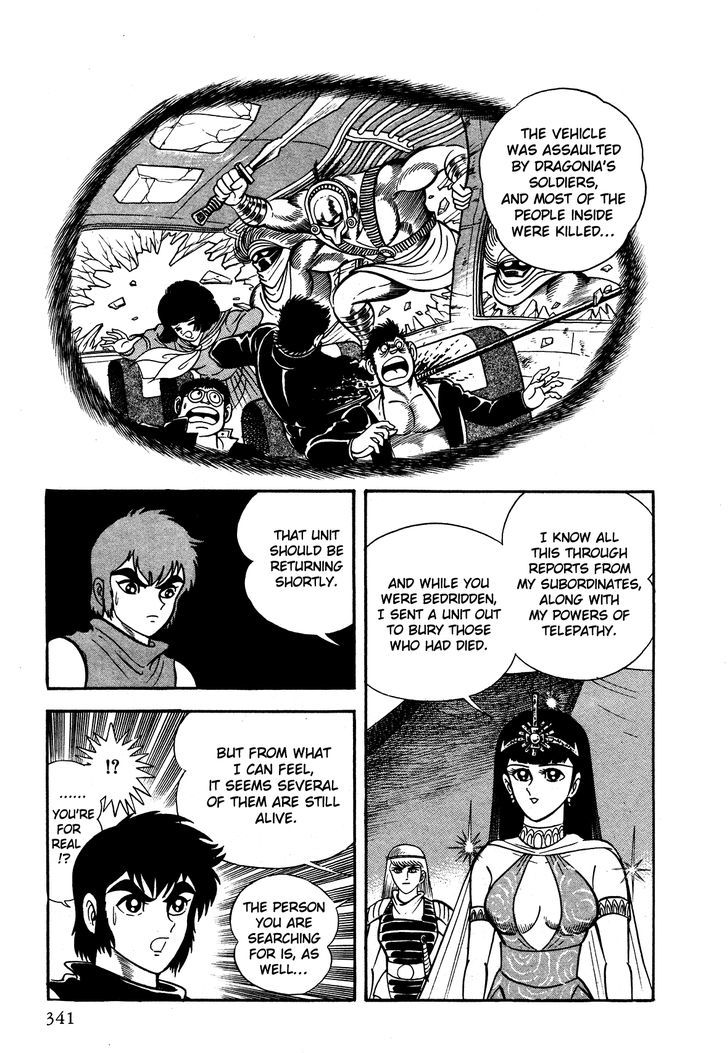 God Mazinger Chapter 8 #39