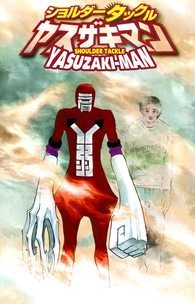 Shoulder Tacke Yasuzaki-Man Chapter 0 #1