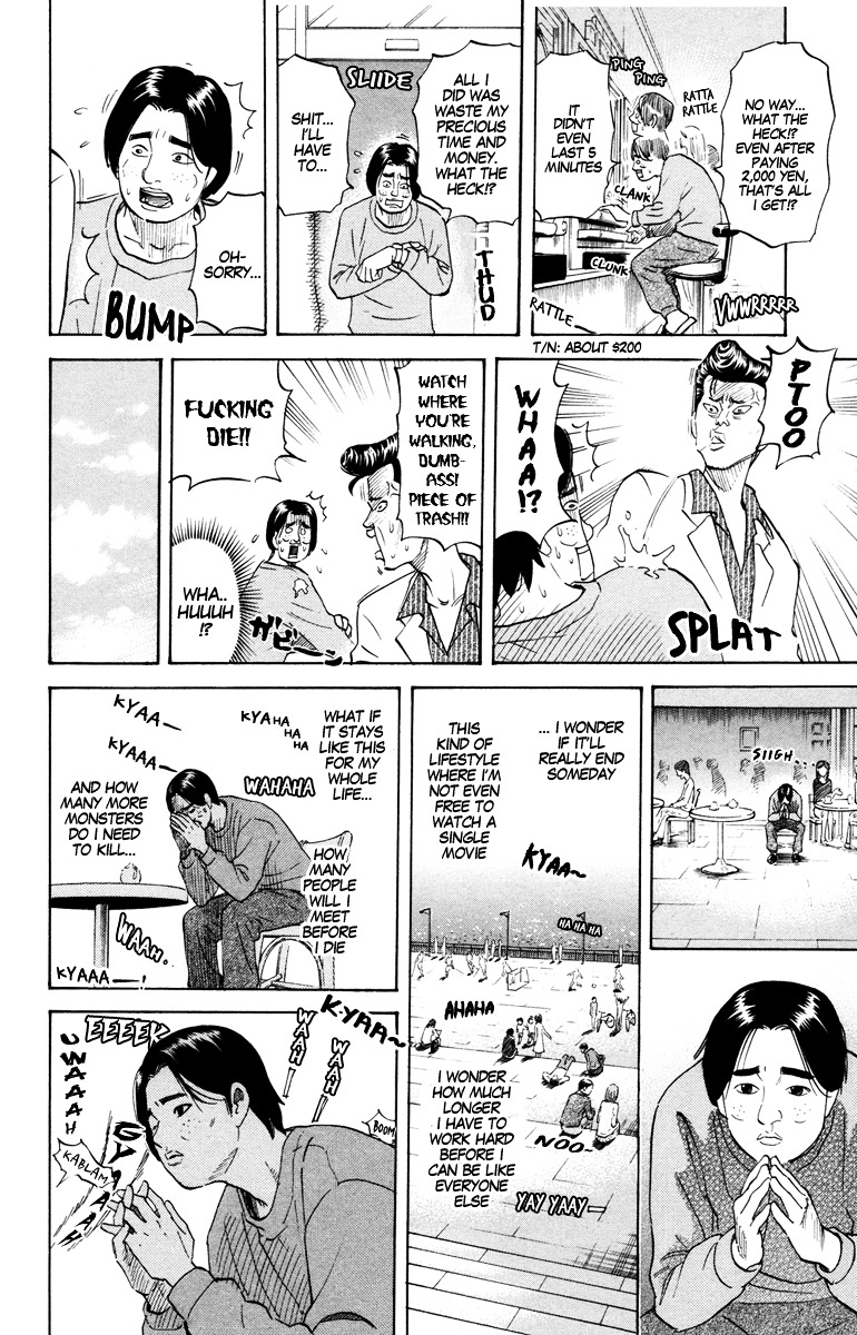 Shoulder Tacke Yasuzaki-Man Chapter 0 #23