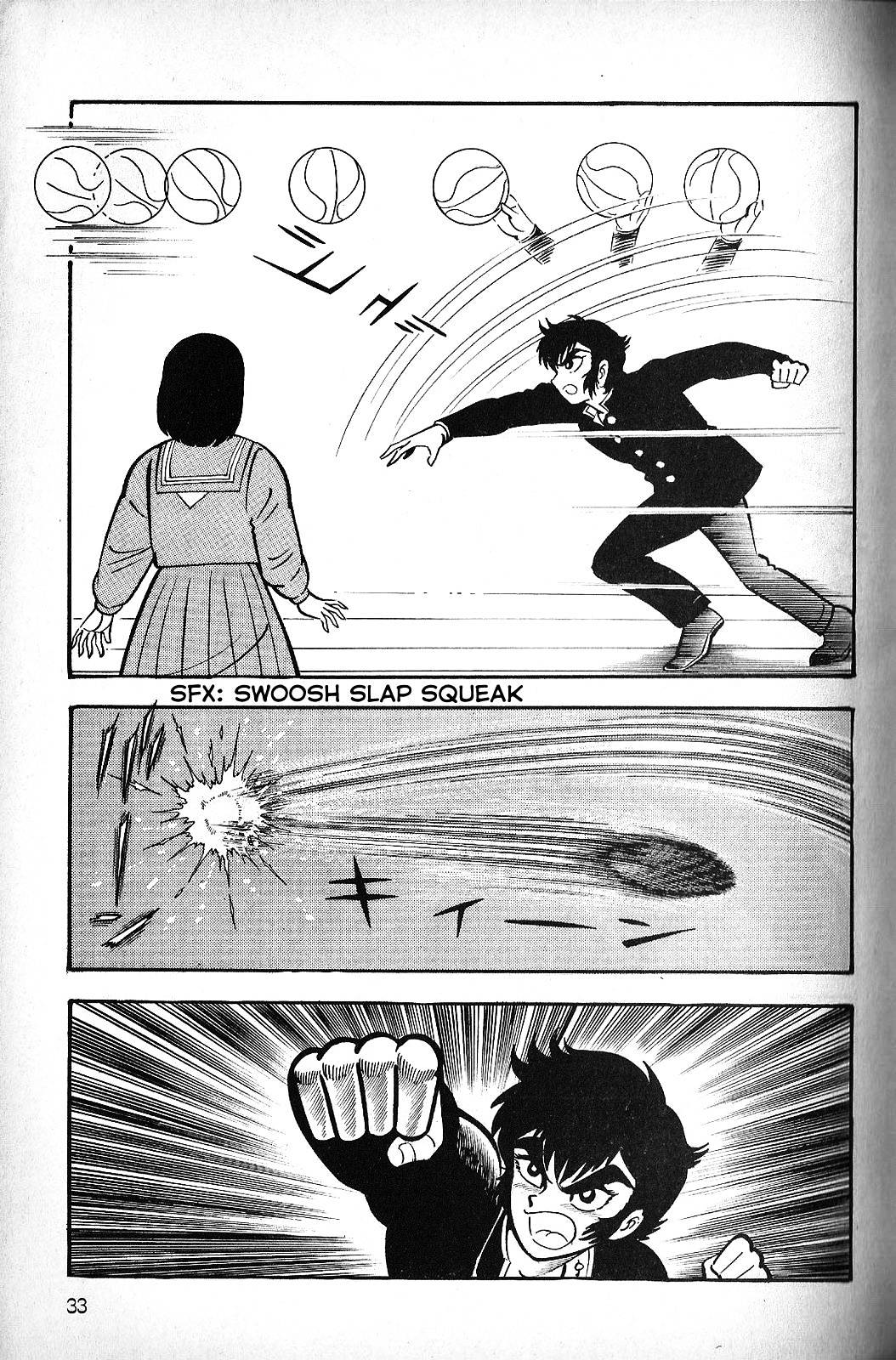 God Mazinger Chapter 1 #36