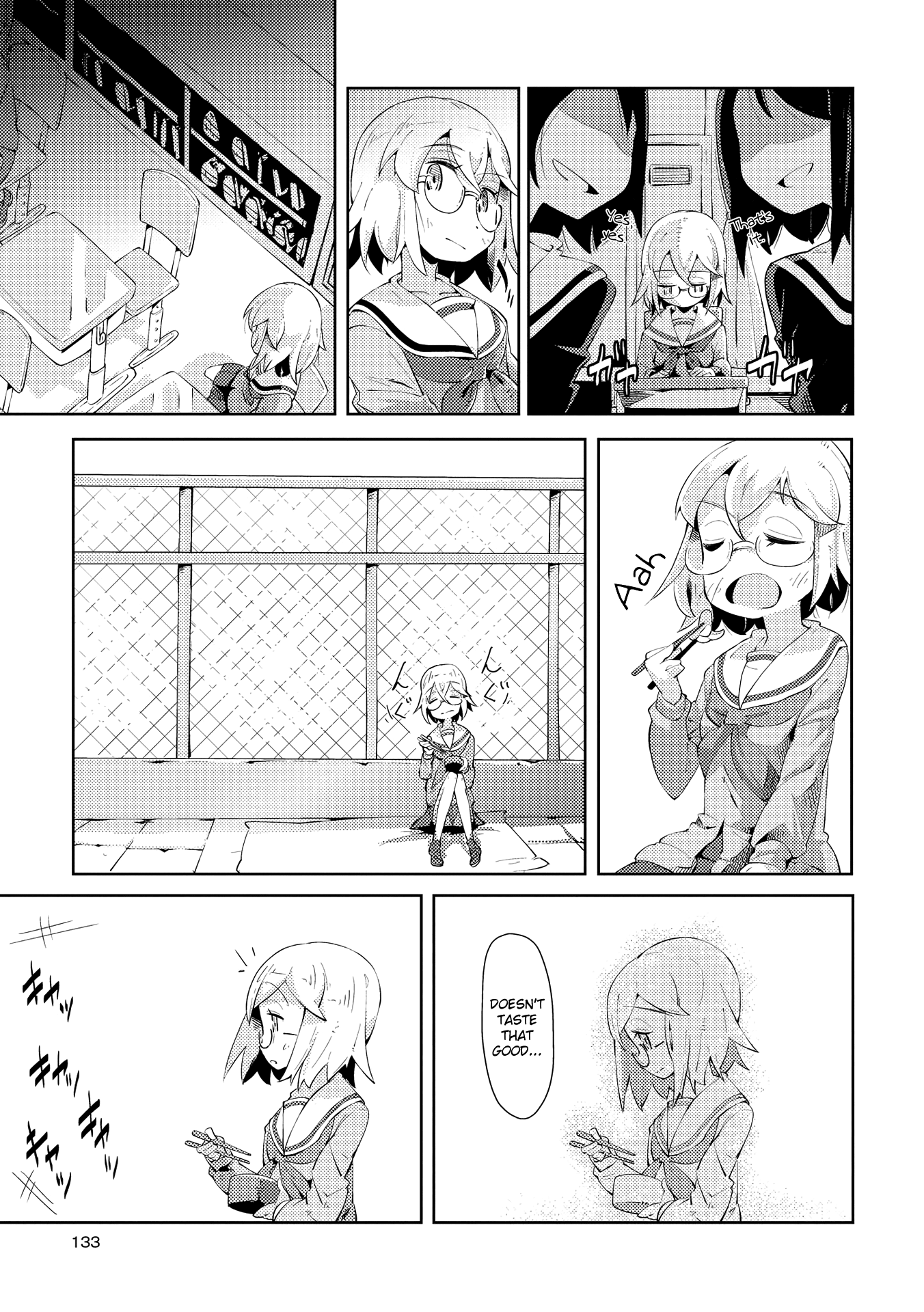 Tousaku Shoujo Shoukougun Chapter 6 #3