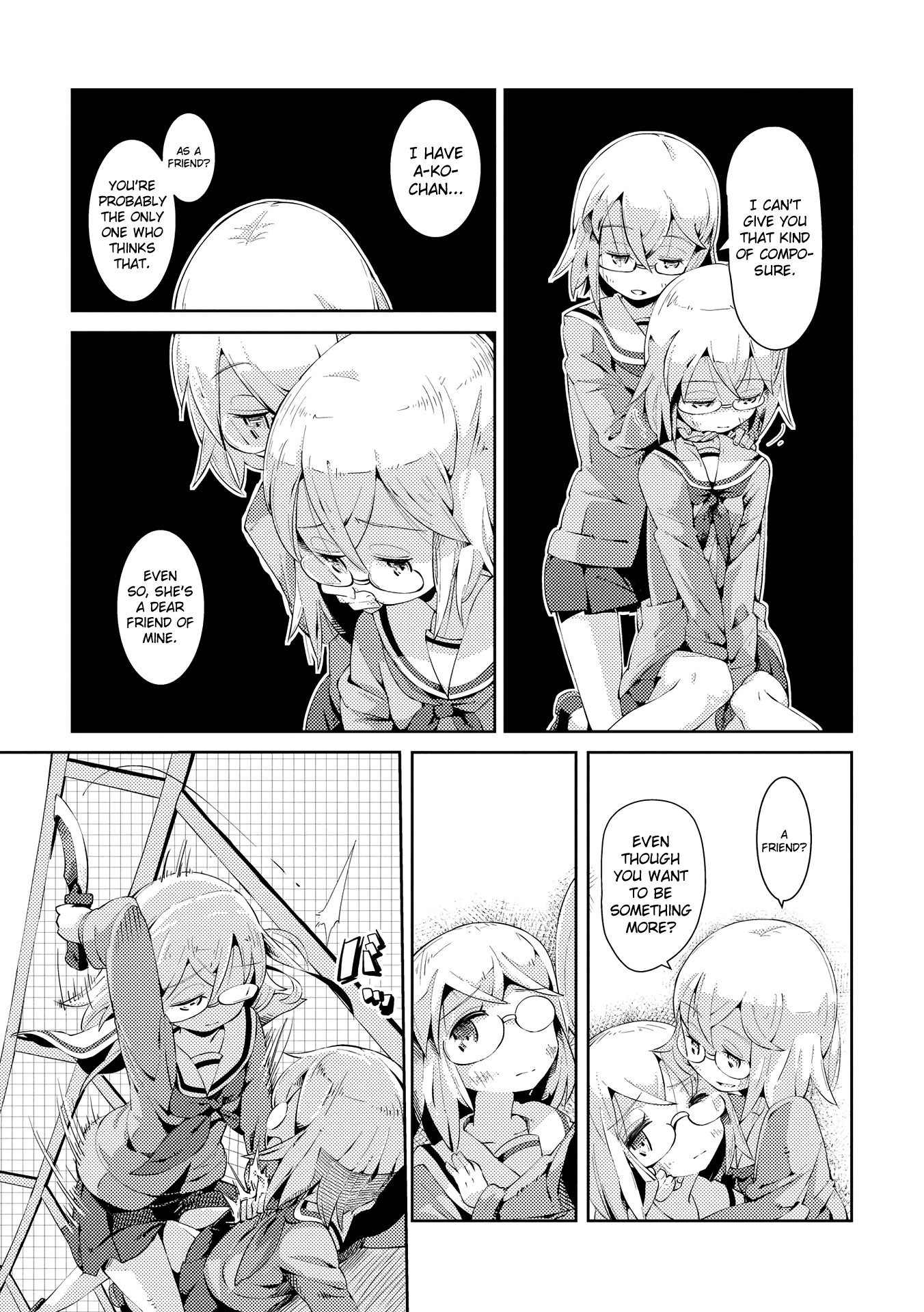 Tousaku Shoujo Shoukougun Chapter 6 #5