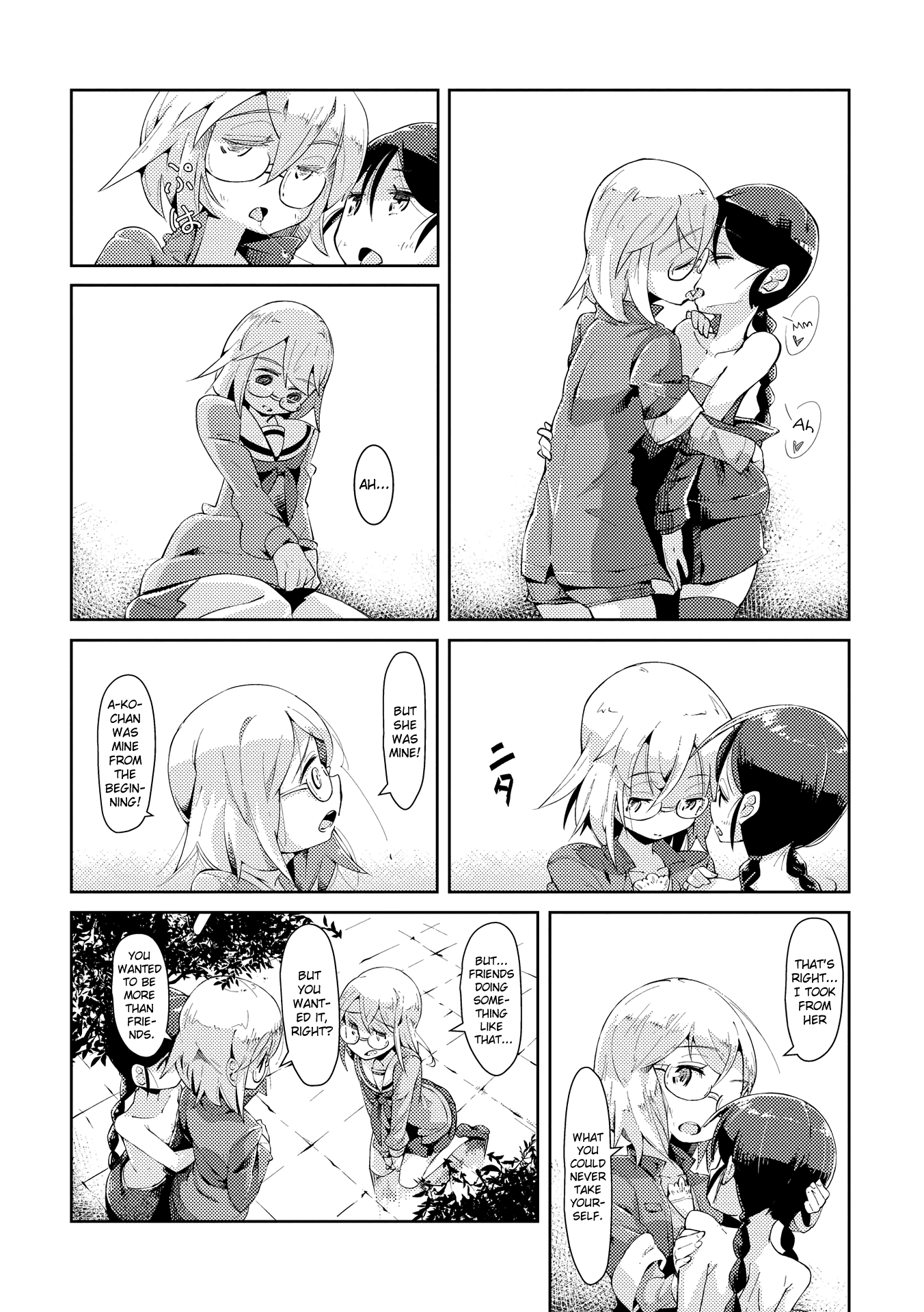 Tousaku Shoujo Shoukougun Chapter 6 #10