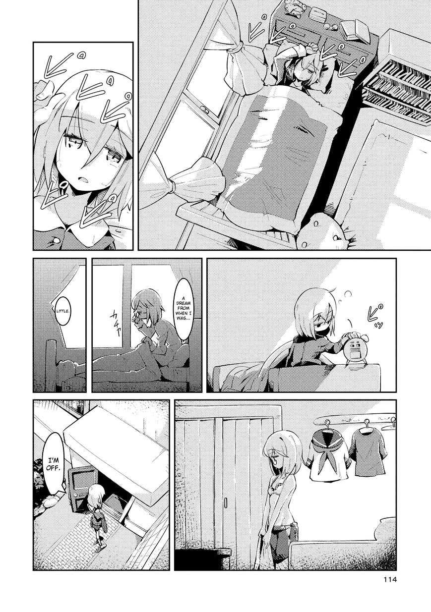 Tousaku Shoujo Shoukougun Chapter 3 #4