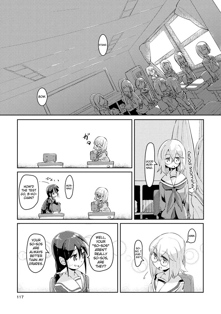 Tousaku Shoujo Shoukougun Chapter 3 #7