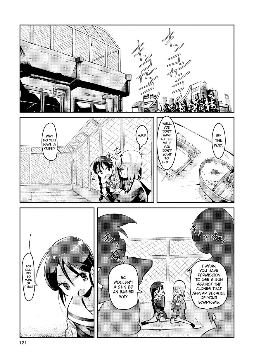 Tousaku Shoujo Shoukougun Chapter 3 #11