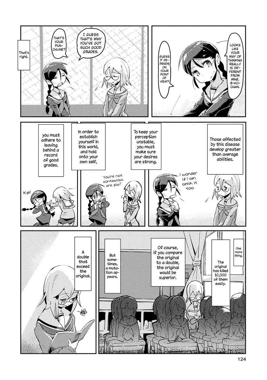 Tousaku Shoujo Shoukougun Chapter 3 #14