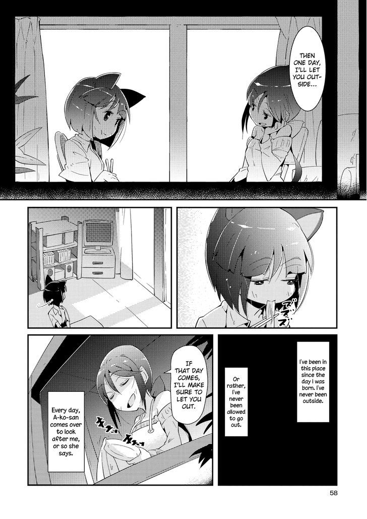 Tousaku Shoujo Shoukougun Chapter 1 #6