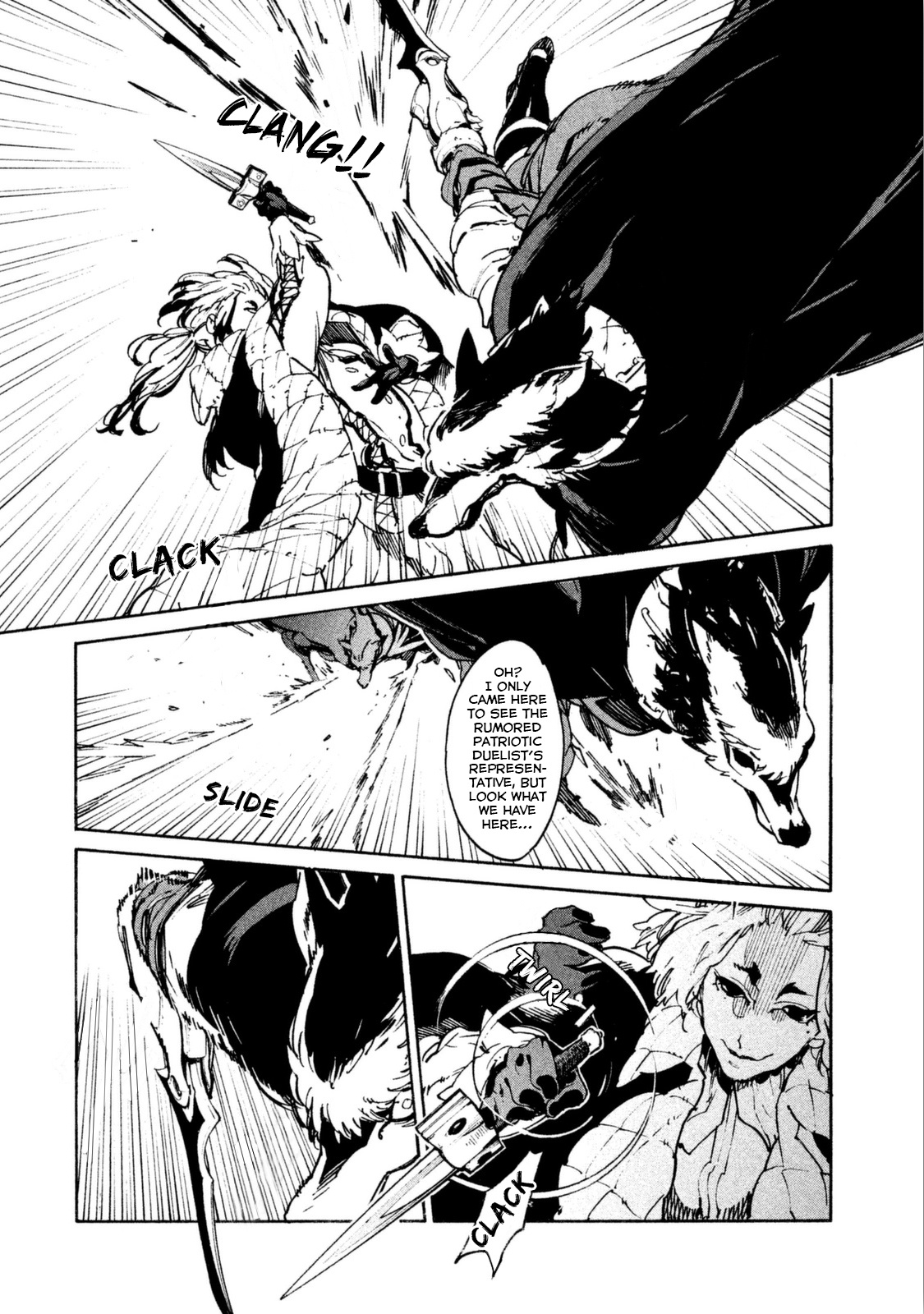 Judicial Duel Chapter 4 #37