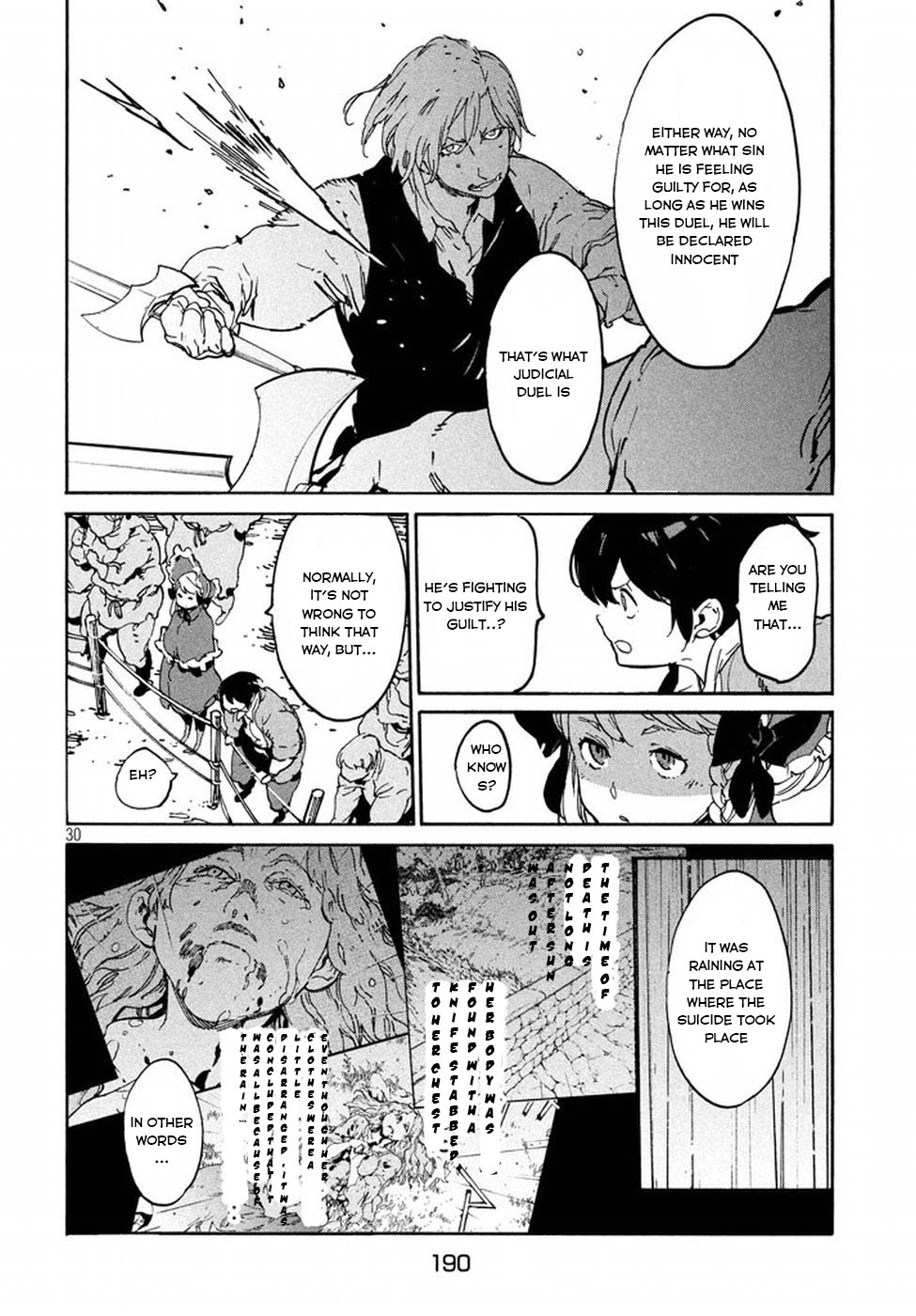 Judicial Duel Chapter 3 #31