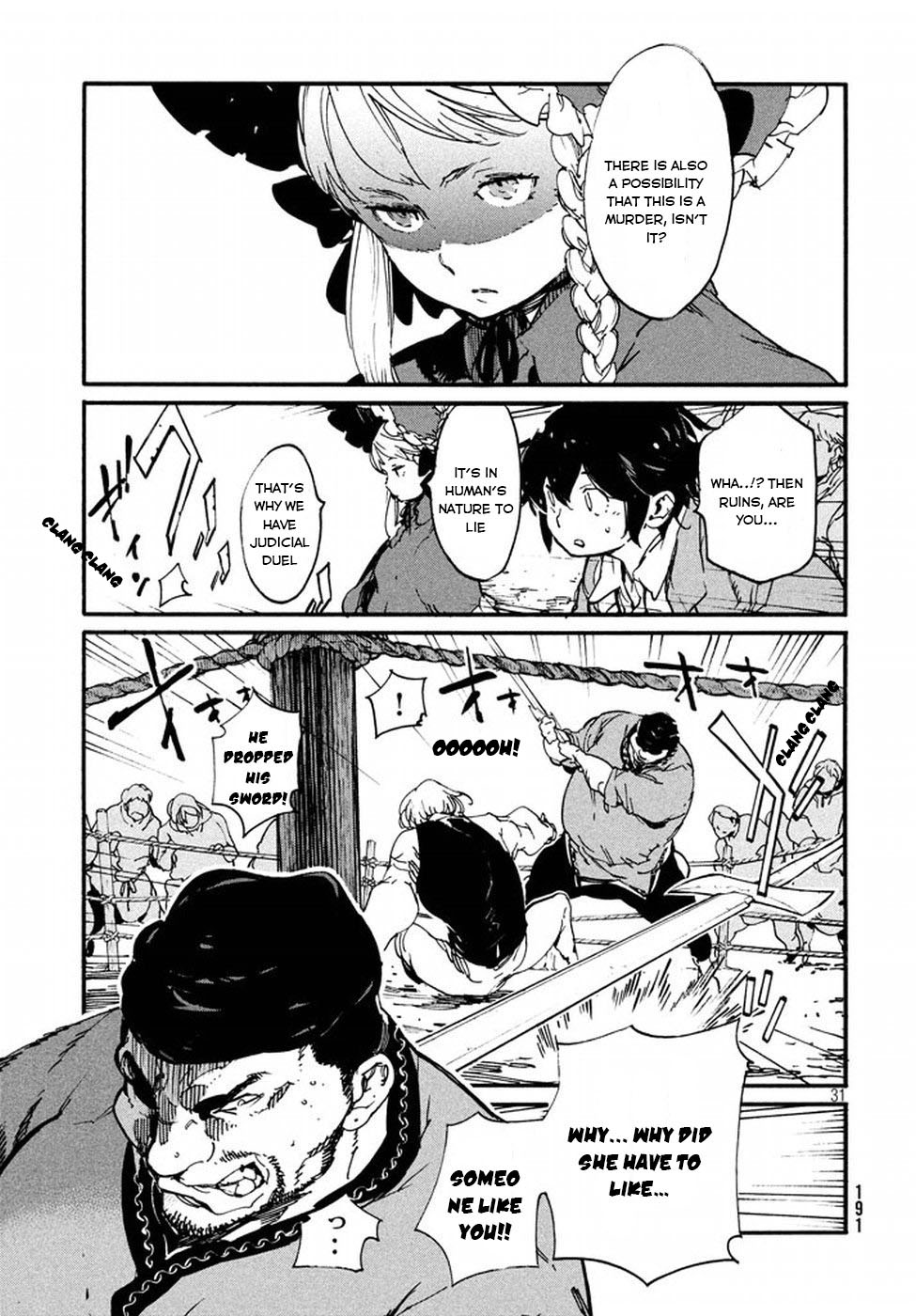 Judicial Duel Chapter 3 #32