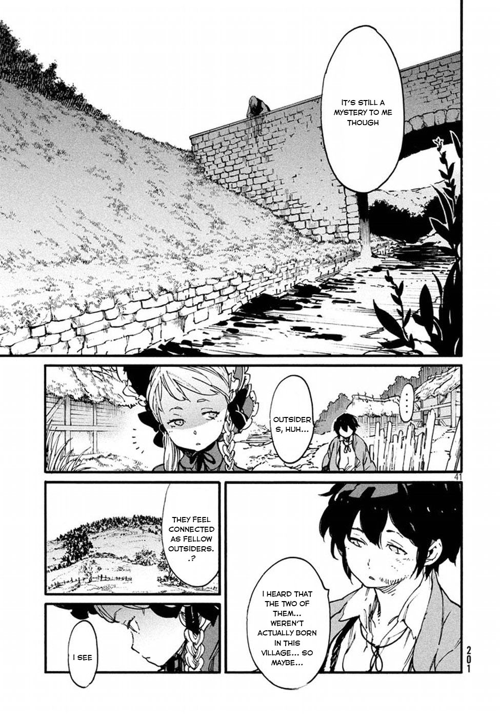 Judicial Duel Chapter 3 #42