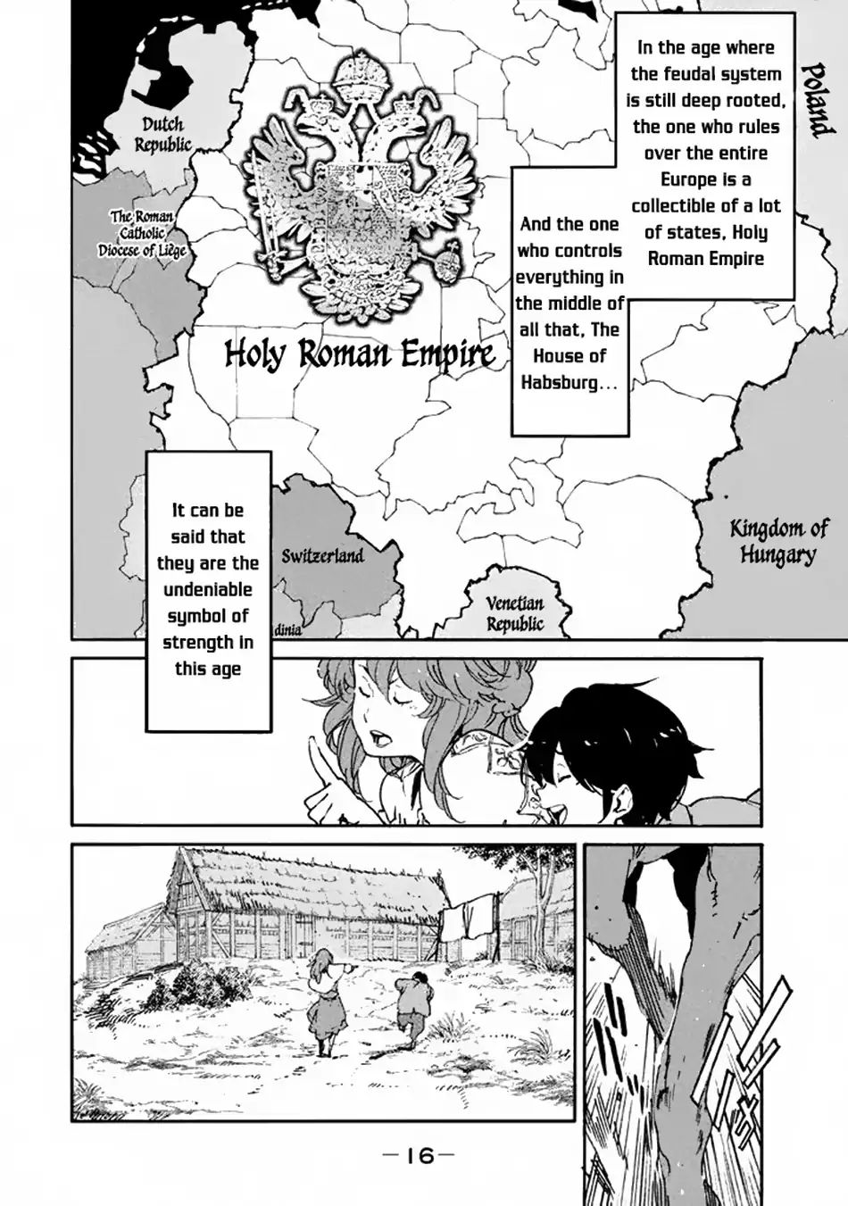 Judicial Duel Chapter 1 #15