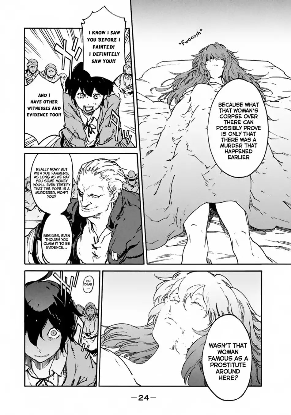 Judicial Duel Chapter 1 #23