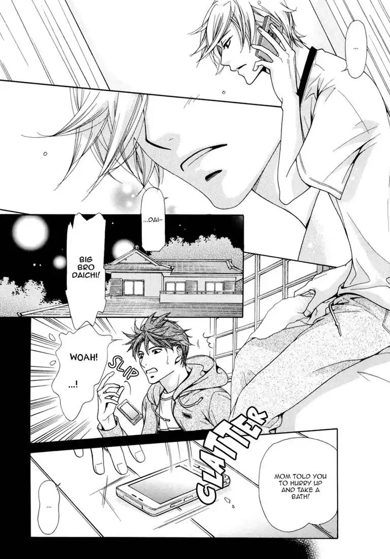 Trap You Chapter 0 #31
