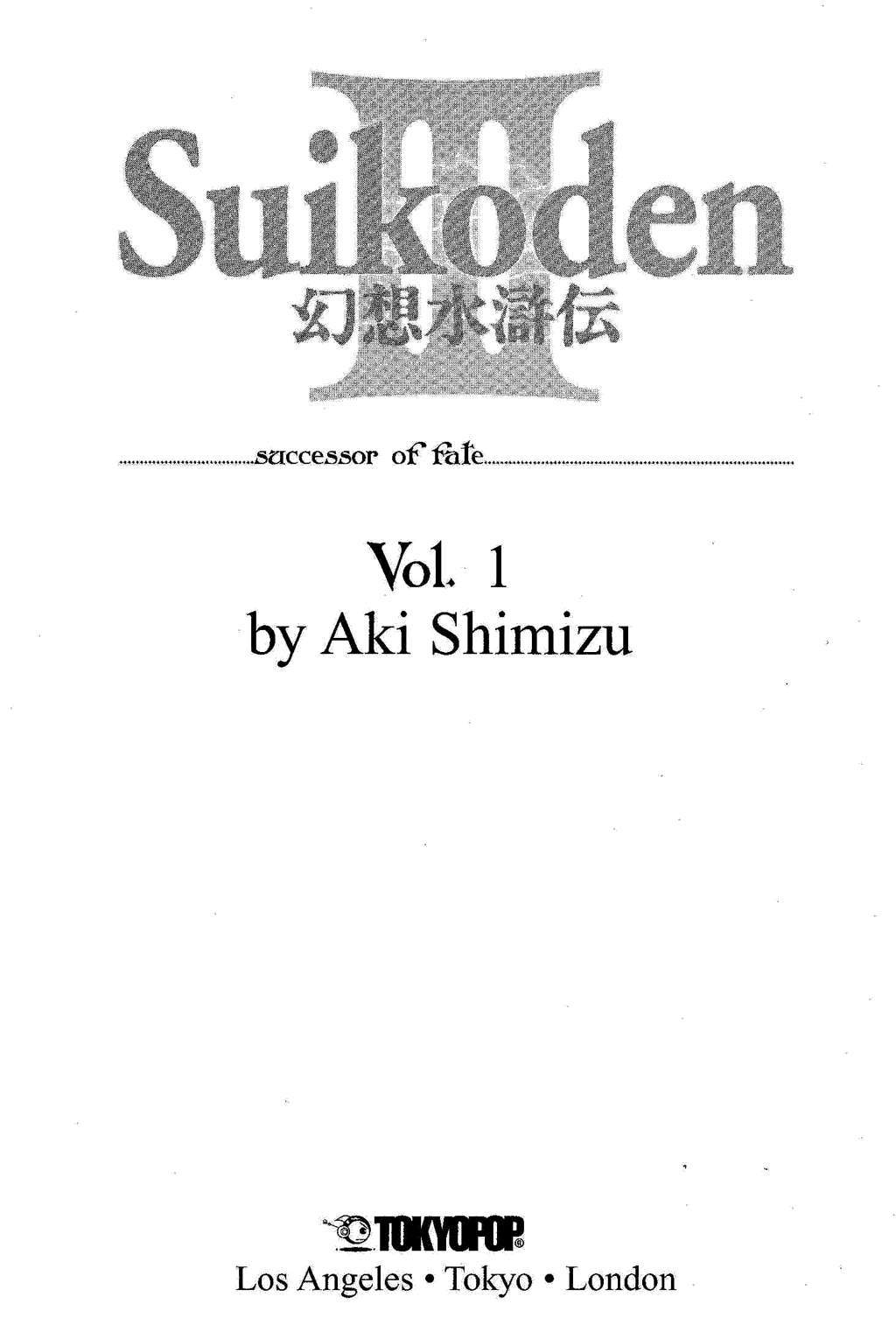 Gensou Suikoden Iii - Unmei No Keishousha Chapter 1 #6