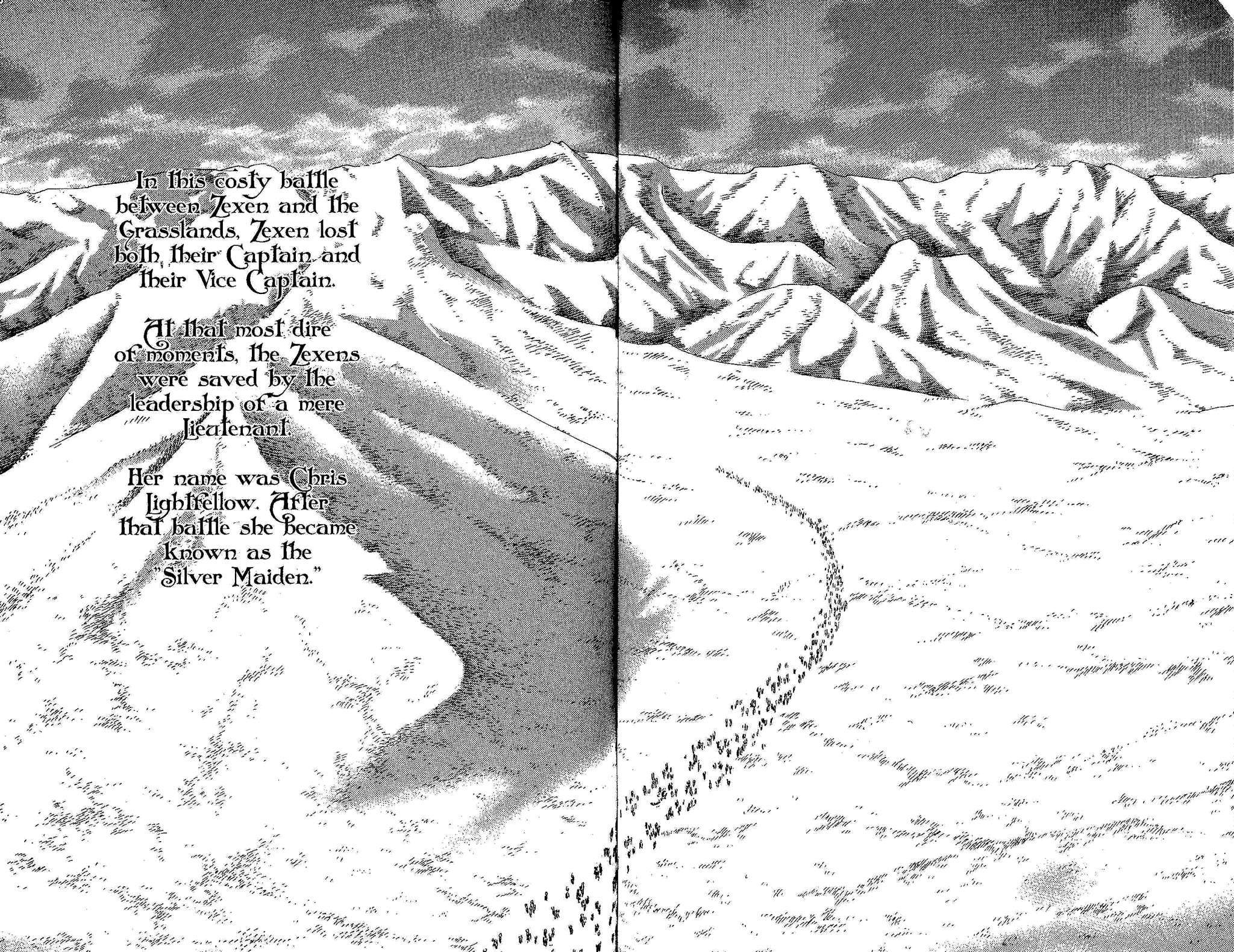 Gensou Suikoden Iii - Unmei No Keishousha Chapter 1 #71