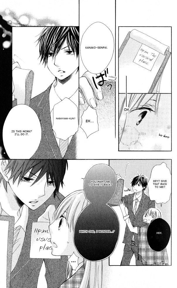 Six Affairs In The Office: Kedamono Wa Shinshoku Suru Chapter 1 #9