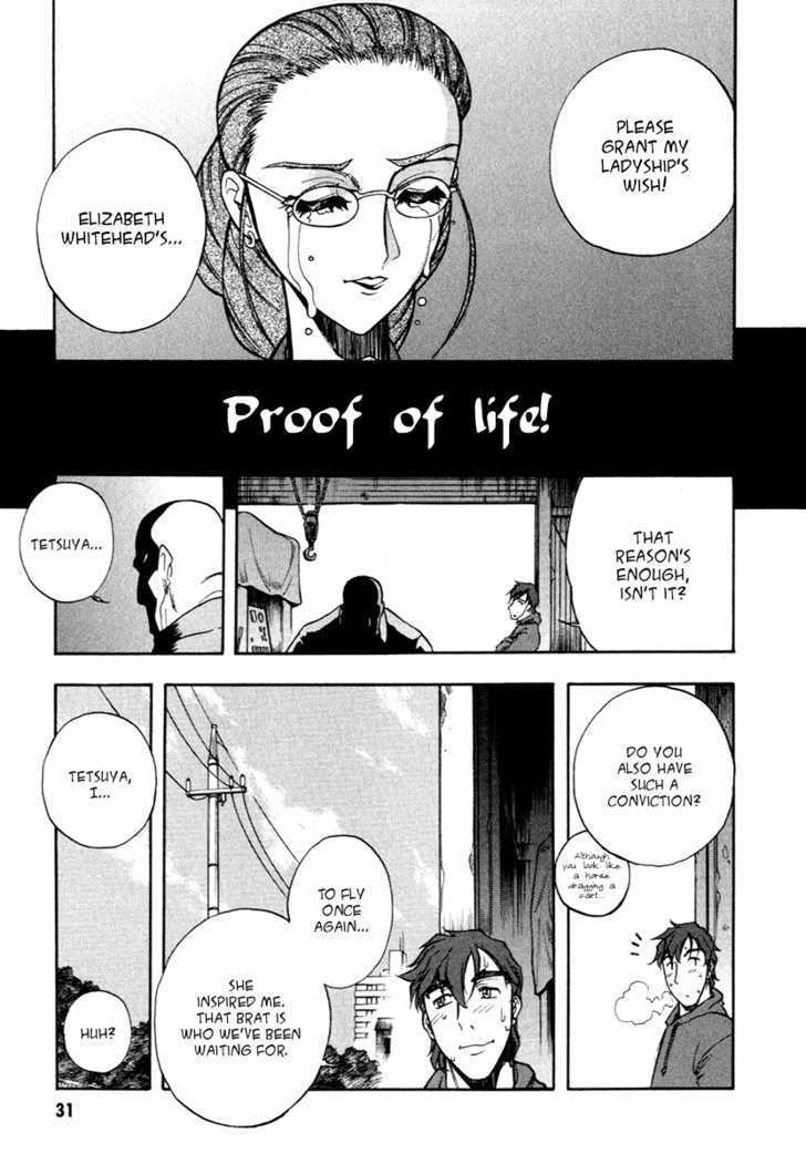 Unlimited Wings Chapter 1 #32
