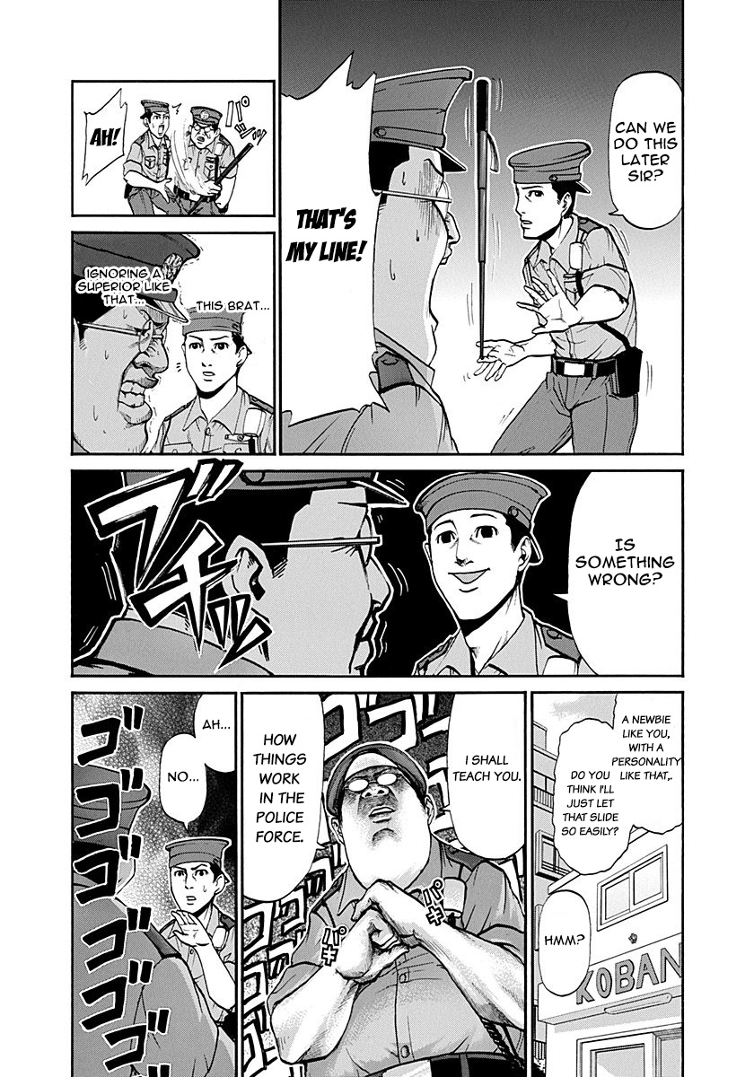 Heisei Policemen!! Chapter 1 #10