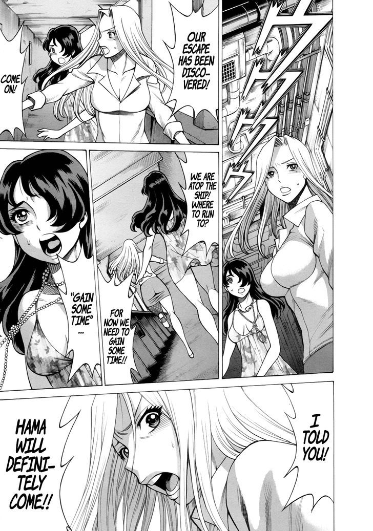 Dance In The Vampire Bund - Sledge Hammer No Tsuioku Chapter 12 #6