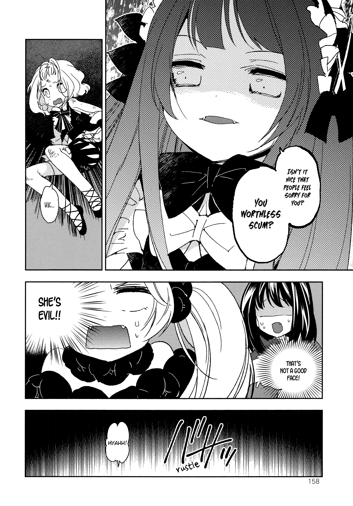 Betsukiss Chapter 9 #18