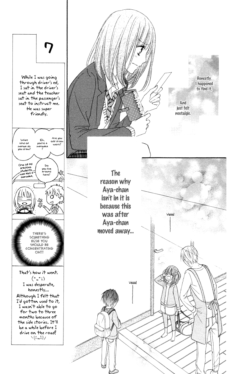 Stardust Wink Chapter 49.1 #11