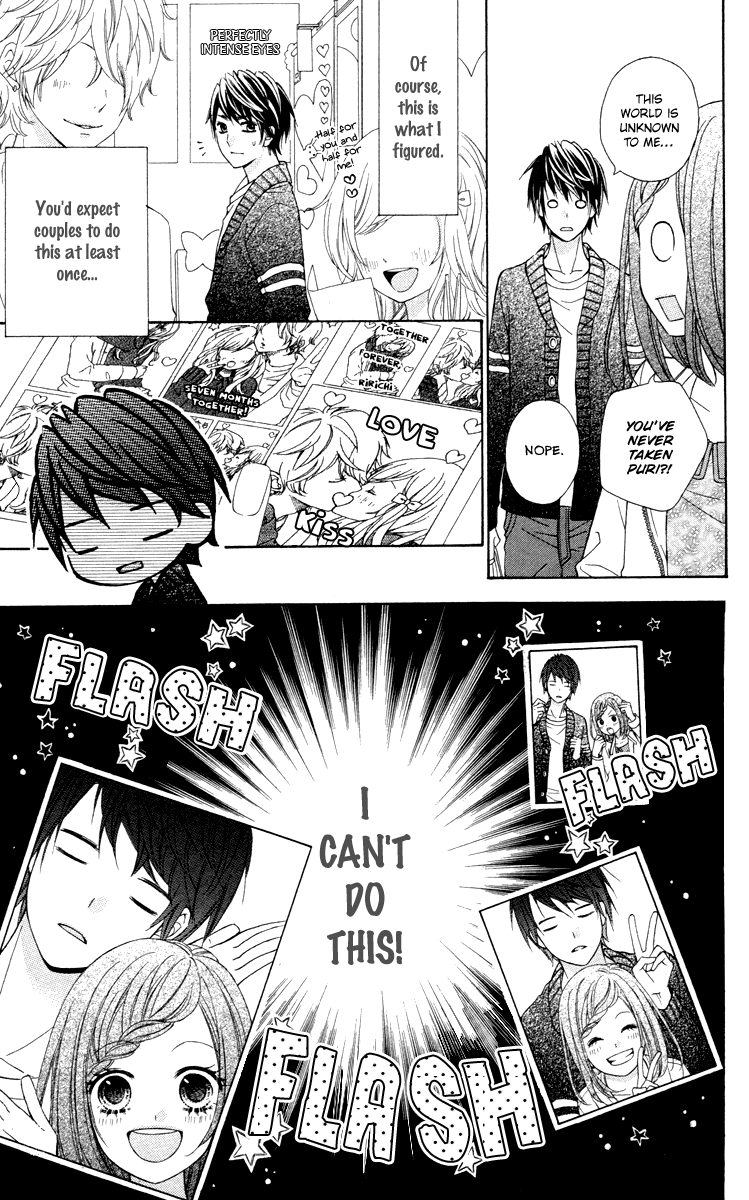 Stardust Wink Chapter 49.2 #18