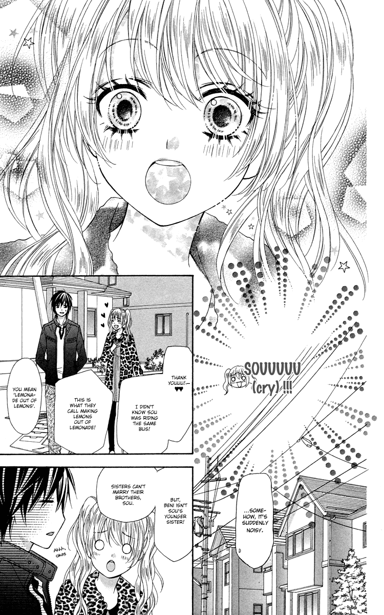 Stardust Wink Chapter 47.5 #17