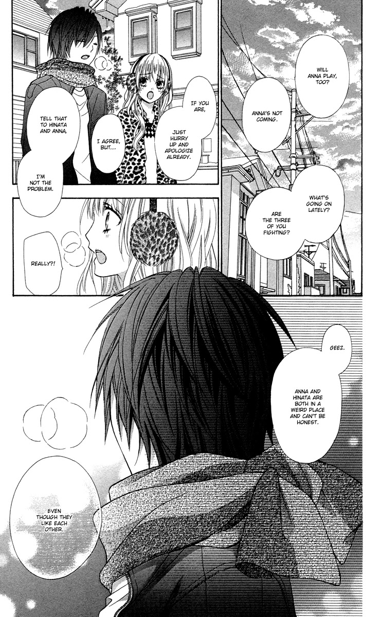 Stardust Wink Chapter 47.5 #31