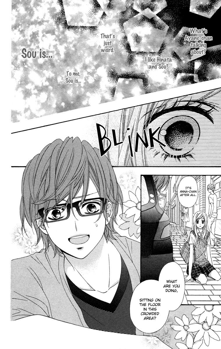 Stardust Wink Chapter 46 #6