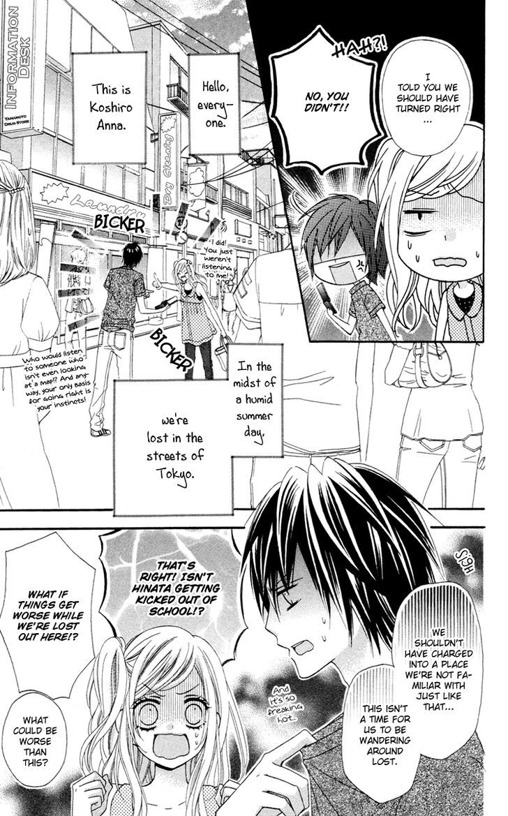 Stardust Wink Chapter 38 #3