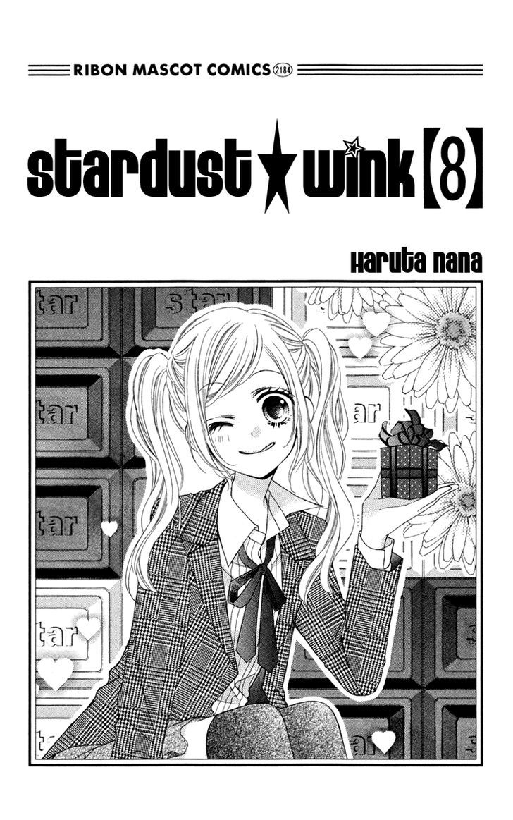 Stardust Wink Chapter 34 #4