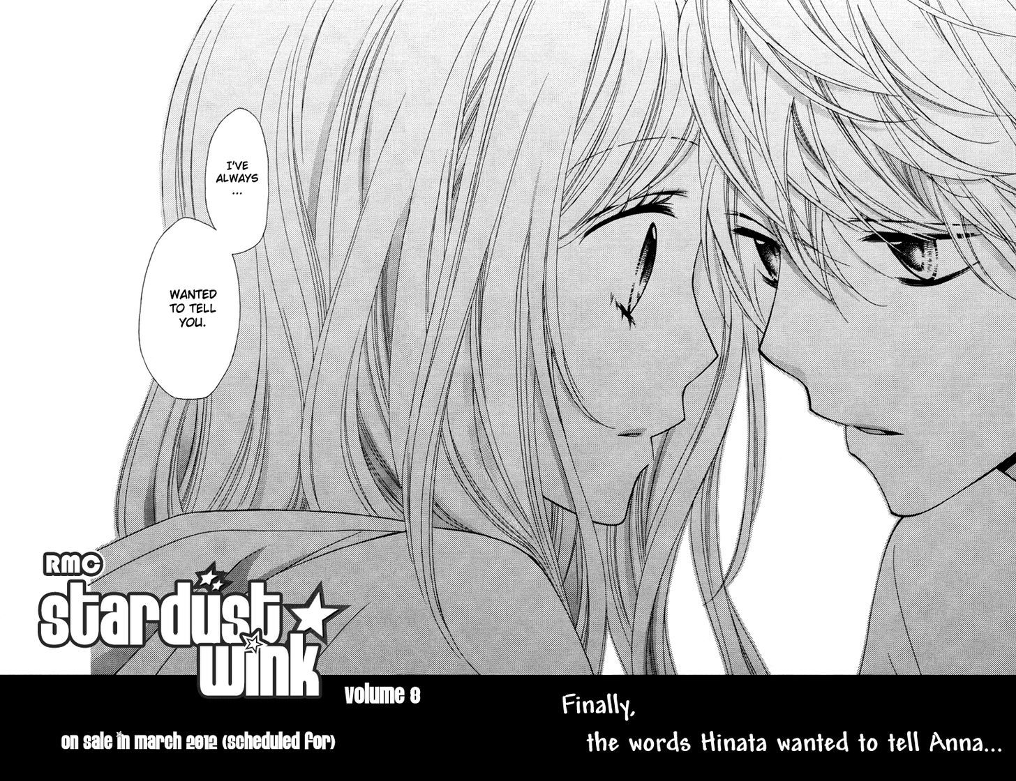 Stardust Wink Chapter 33 #42