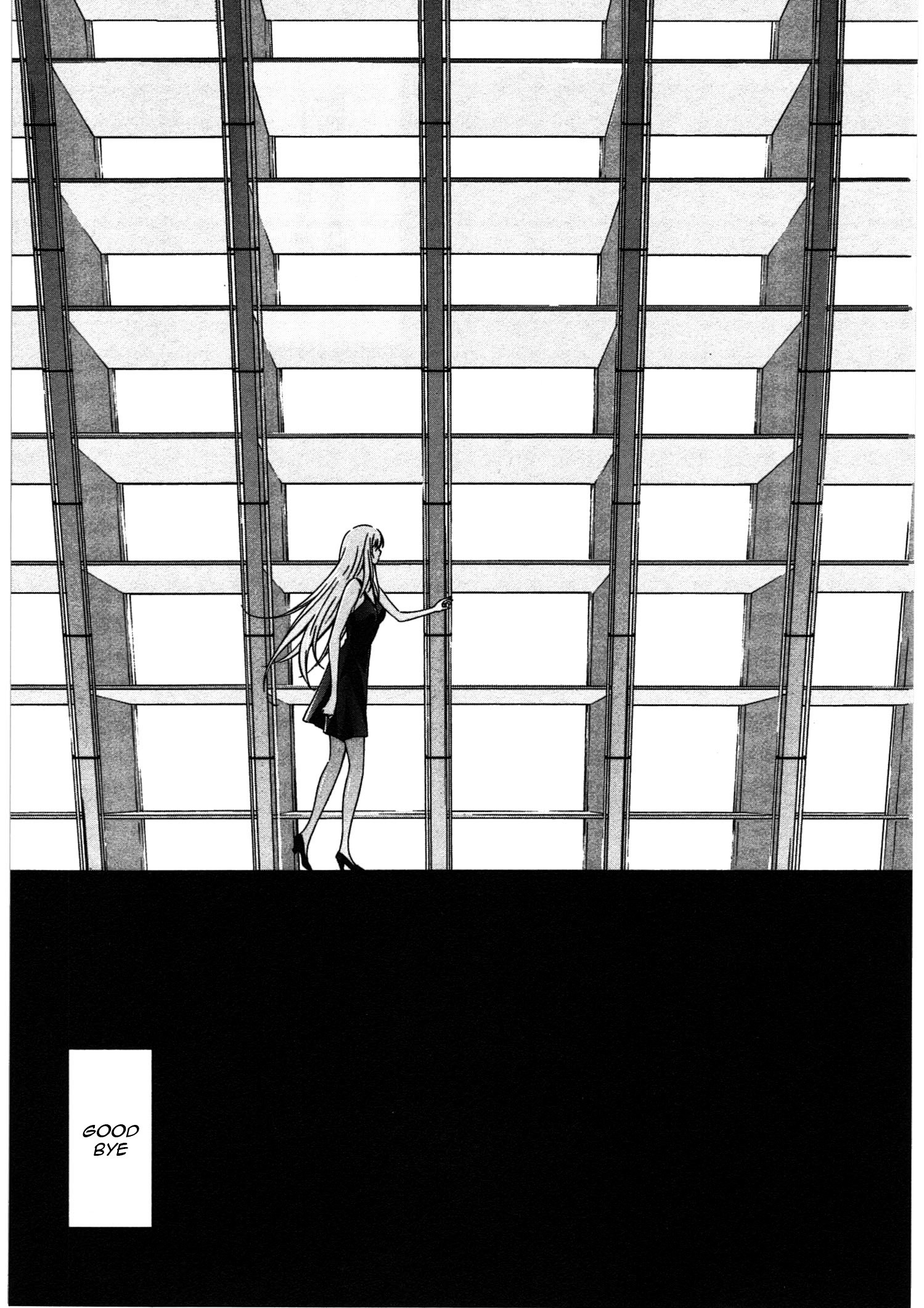 Murasakiiro No Qualia Chapter 16 #16