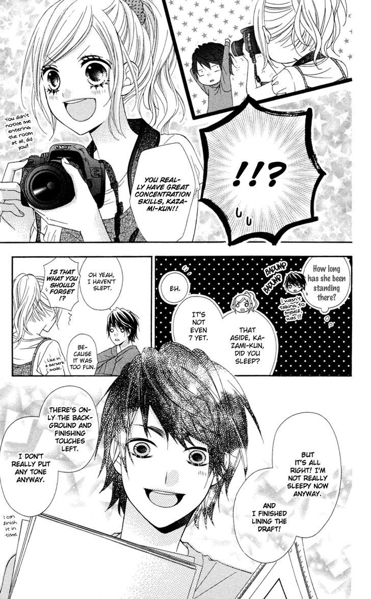 Stardust Wink Chapter 31 #16