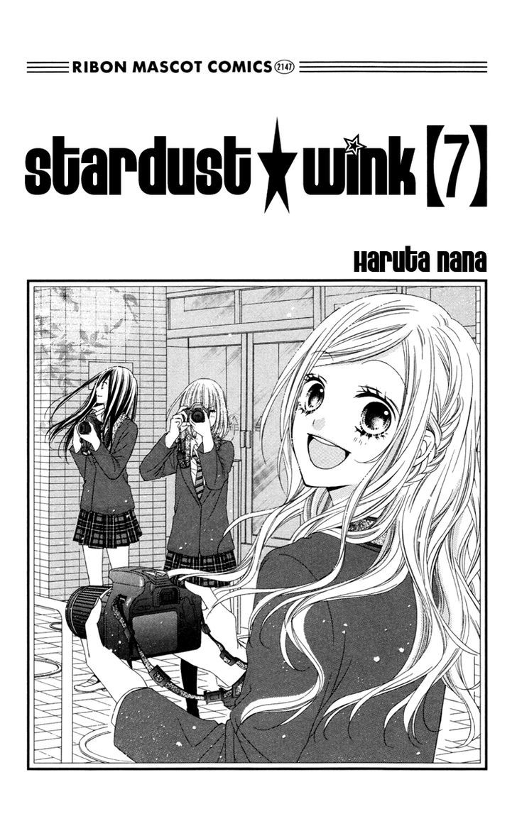Stardust Wink Chapter 29 #4
