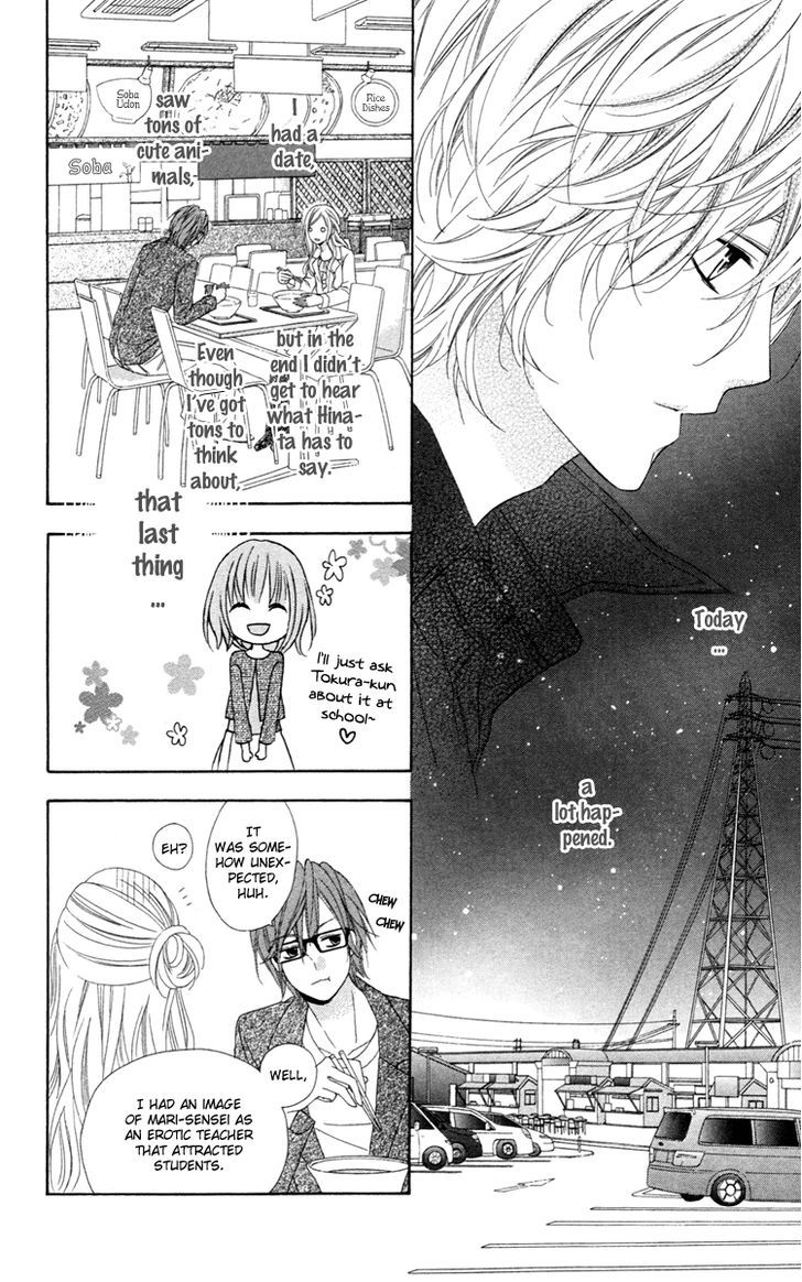 Stardust Wink Chapter 29 #20