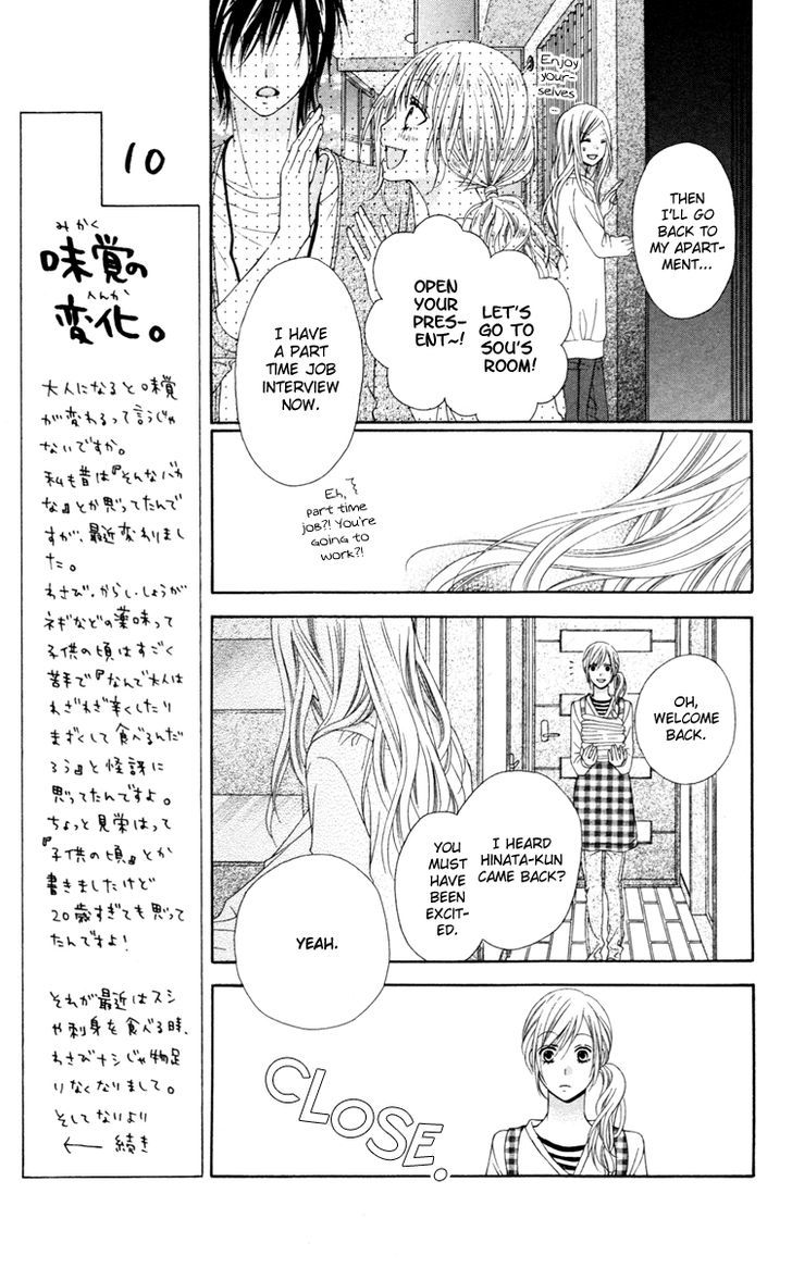 Stardust Wink Chapter 24 #8