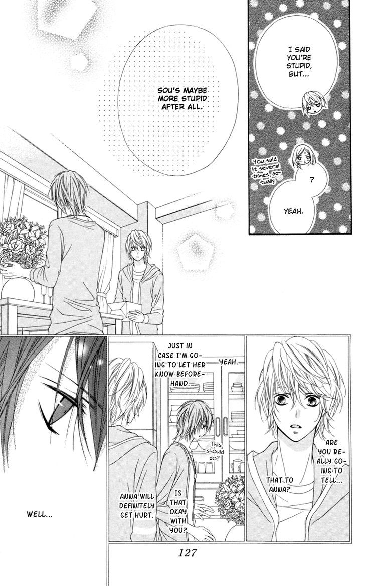 Stardust Wink Chapter 24 #27