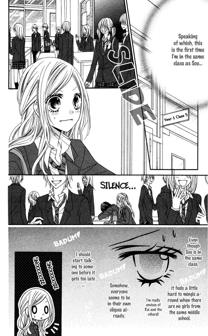 Stardust Wink Chapter 18 #15