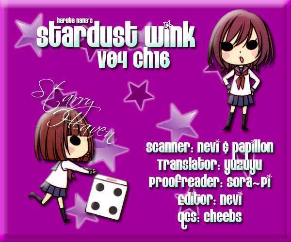 Stardust Wink Chapter 16 #1