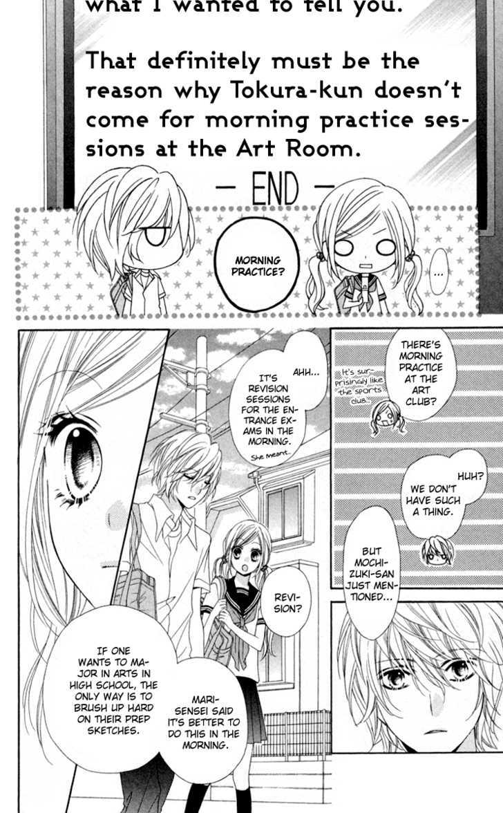 Stardust Wink Chapter 14 #9