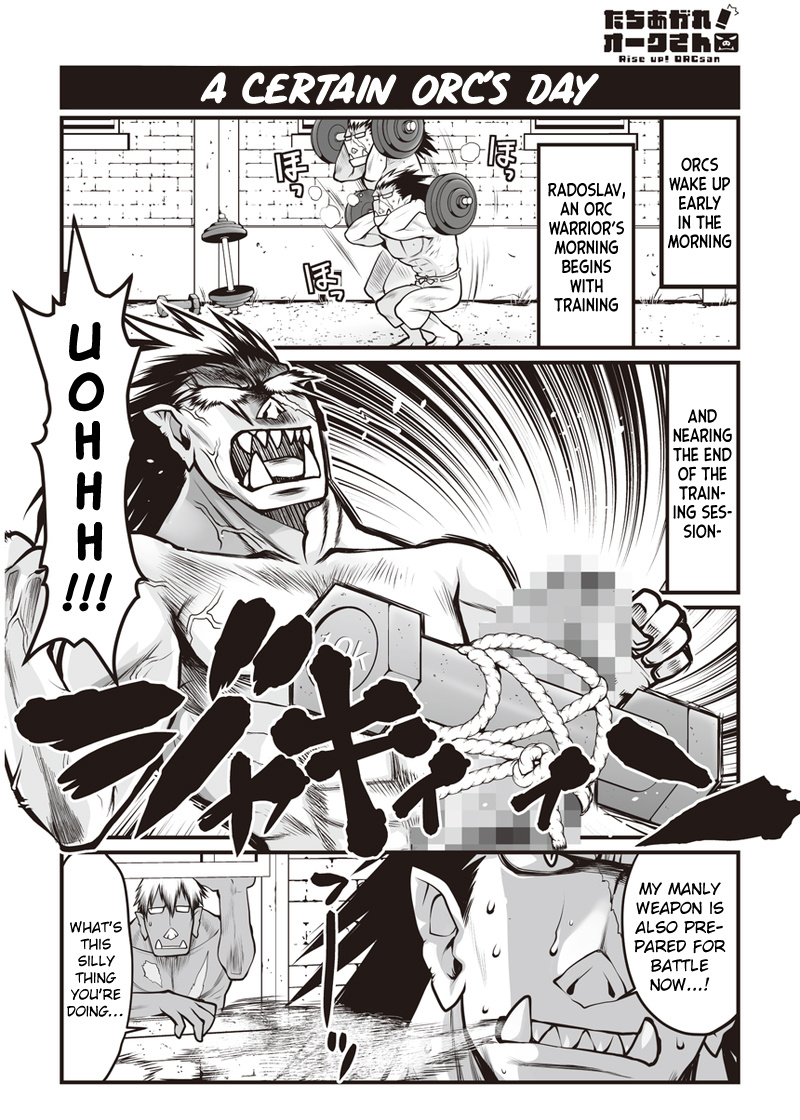 Tachiagare! Orc-San Chapter 1 #1