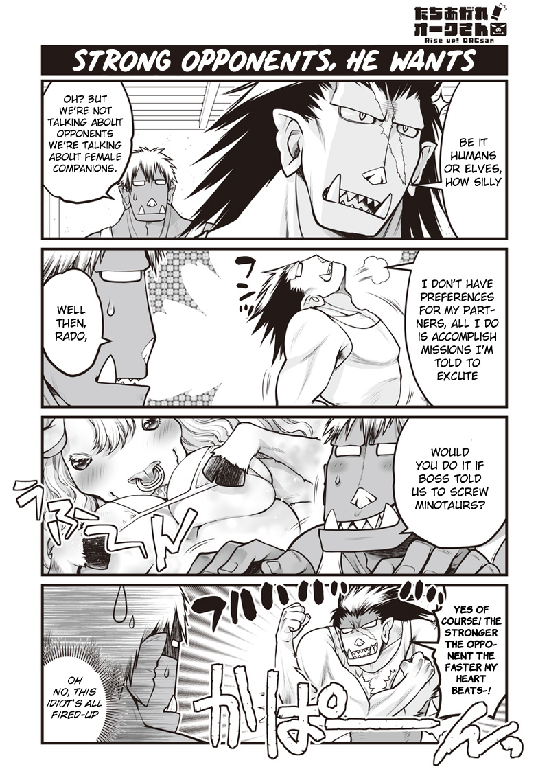 Tachiagare! Orc-San Chapter 1 #5