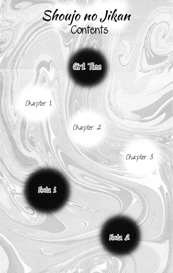 Shoujo No Jikan Chapter 1 #4