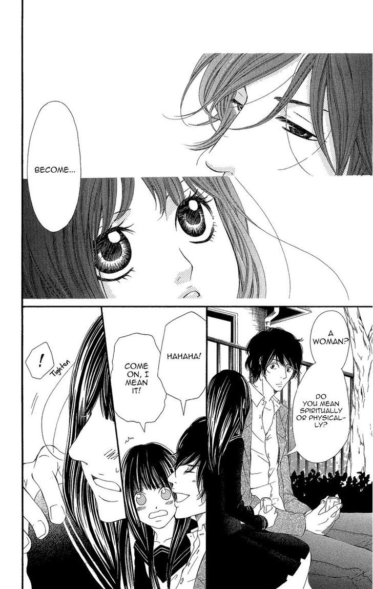 Shoujo No Jikan Chapter 1 #22