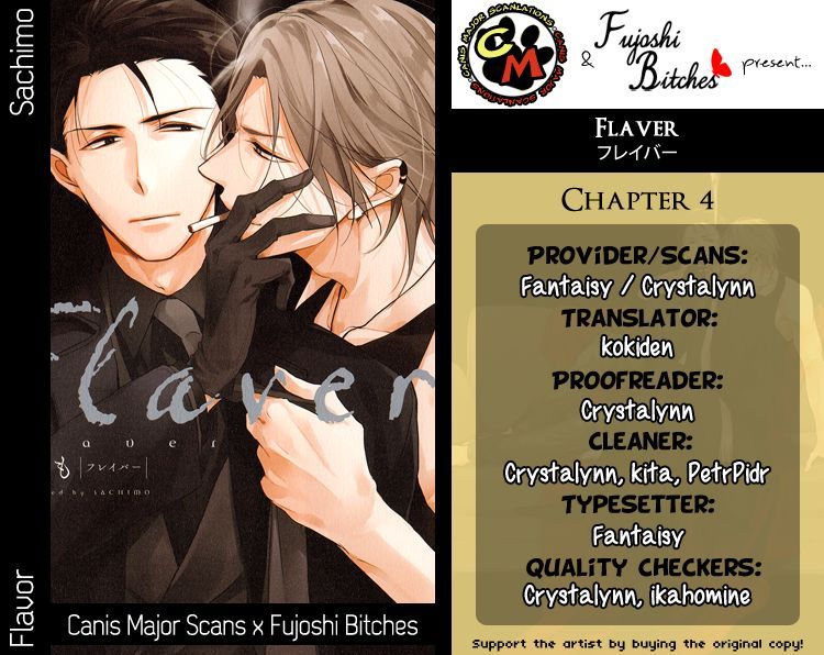 Flaver Chapter 4 #5