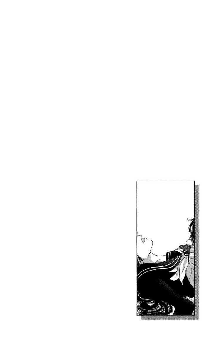 Shoujo No Jikan Chapter 1 #46